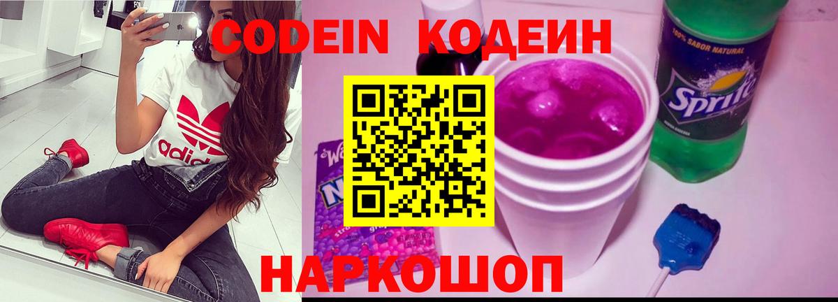 Экстази  Конопля  Лыткарино  Вход с VPN  Мефедрон кристаллы  Cocaine  ГАШ  МДМА 