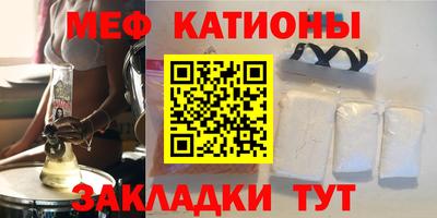 ALPHA PVP Жуковский