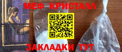 бошки Заволжье