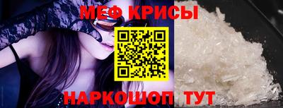 хмурый Заводоуковск