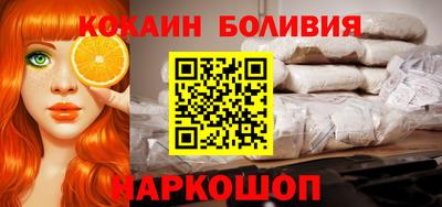 ALPHA PVP Жуковский