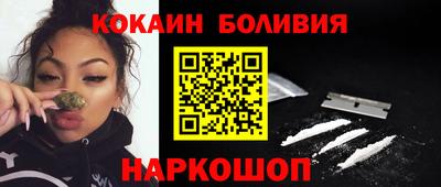 ALPHA PVP Жуковский