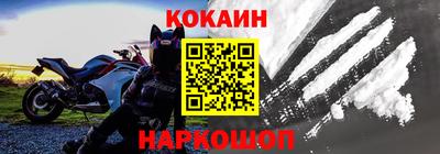 хмурый Заводоуковск