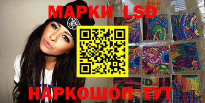 хмурый Заводоуковск