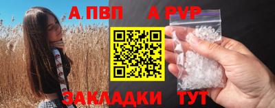 хмурый Заводоуковск