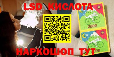 ALPHA PVP Жуковский