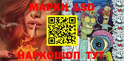 ALPHA PVP Жуковский