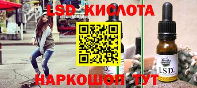 ALPHA PVP Жуковский