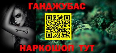 хмурый Заводоуковск