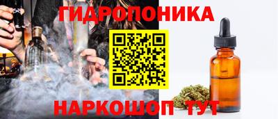 бошки Заволжье