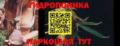 ALPHA PVP Жуковский