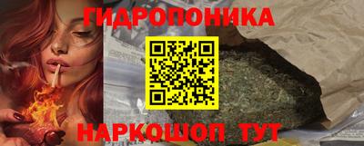 ALPHA PVP Жуковский