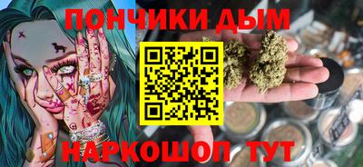 бошки Заволжье