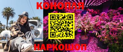 бошки Заволжье