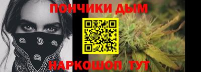 хмурый Заводоуковск