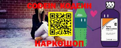 бошки Заволжье