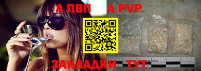 хмурый Заводоуковск