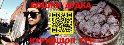 ALPHA PVP Жуковский