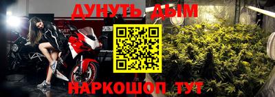бошки Заволжье