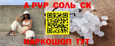 хмурый Заводоуковск