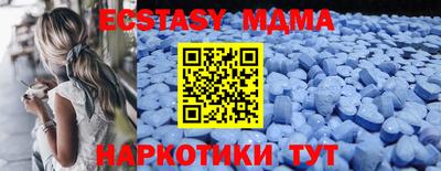 бошки Заволжье