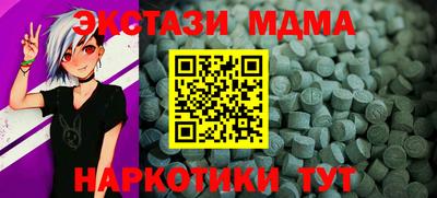 бошки Заволжье