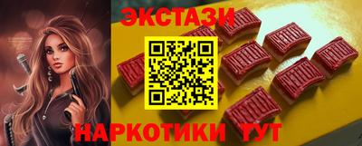 ALPHA PVP Жуковский