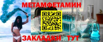 хмурый Заводоуковск