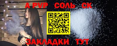 хмурый Заводоуковск