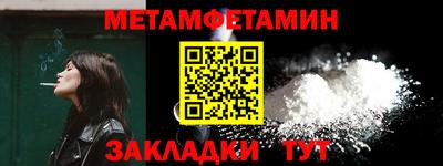 хмурый Заводоуковск