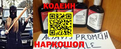 ALPHA PVP Жуковский