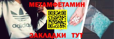 бошки Заволжье