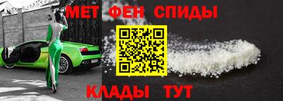 хмурый Заводоуковск
