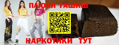 хмурый Заводоуковск