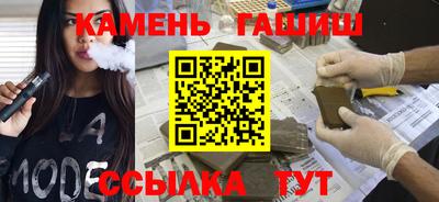 бошки Заволжье