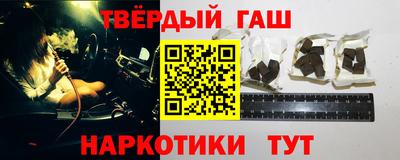 ALPHA PVP Жуковский