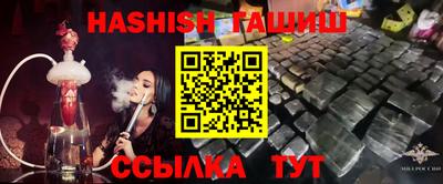 ALPHA PVP Жуковский
