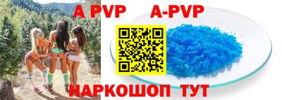 хмурый Заводоуковск