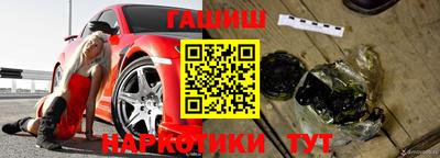 ALPHA PVP Жуковский