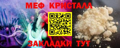 бошки Заволжье