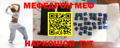 бошки Заволжье